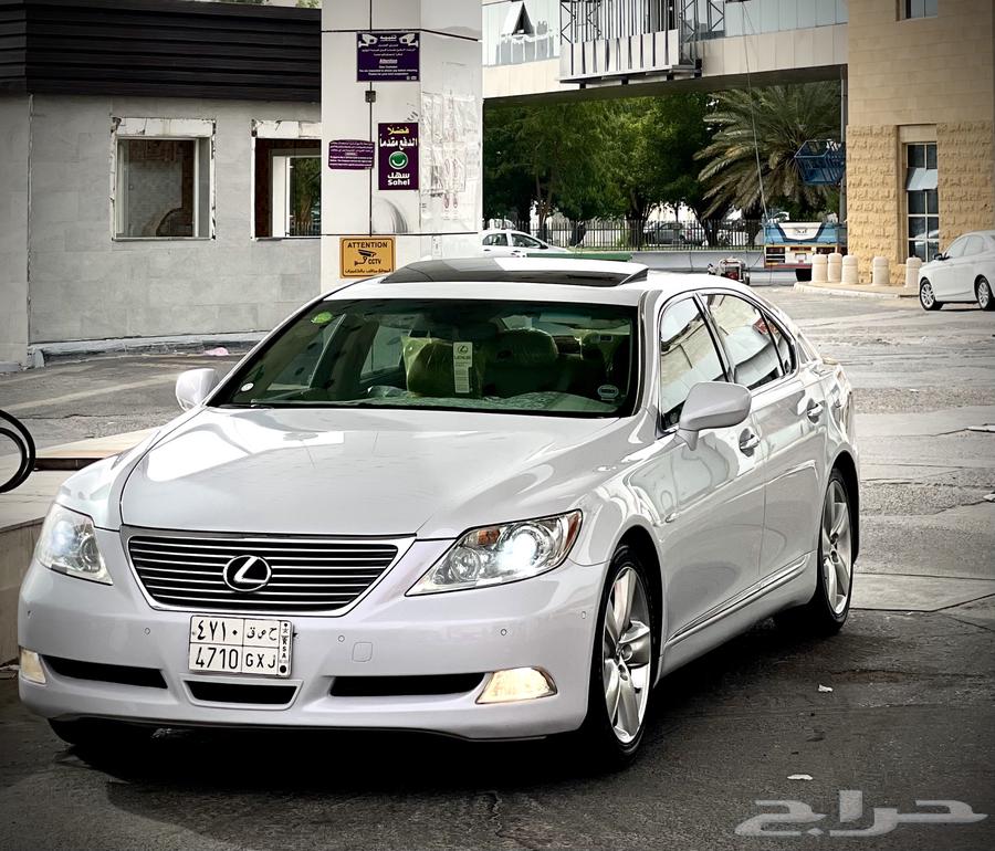 Lexus 2008 LX Large Rare Color63253531125505113