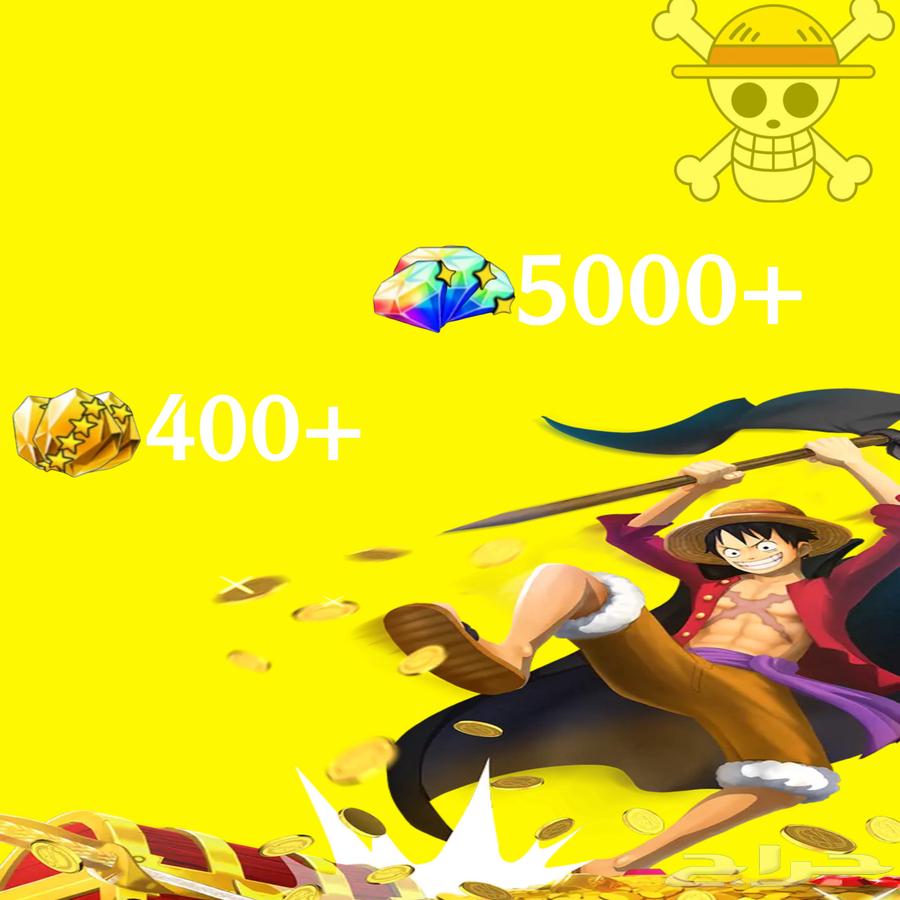 ون بيس باونتي رش(5000  400635066166874891117