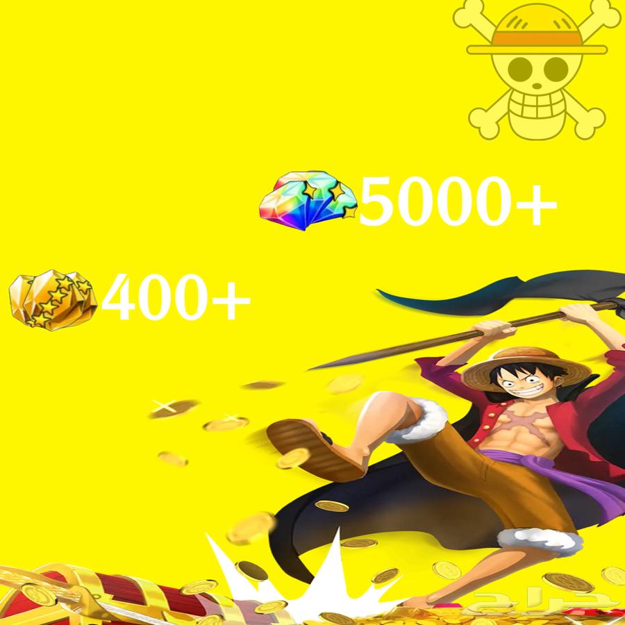 ون بيس باونتي رش(5000  40063506616687489111