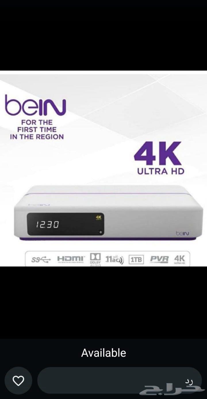 Bein Vip 4K new subscription ultimate setting63170608519939112