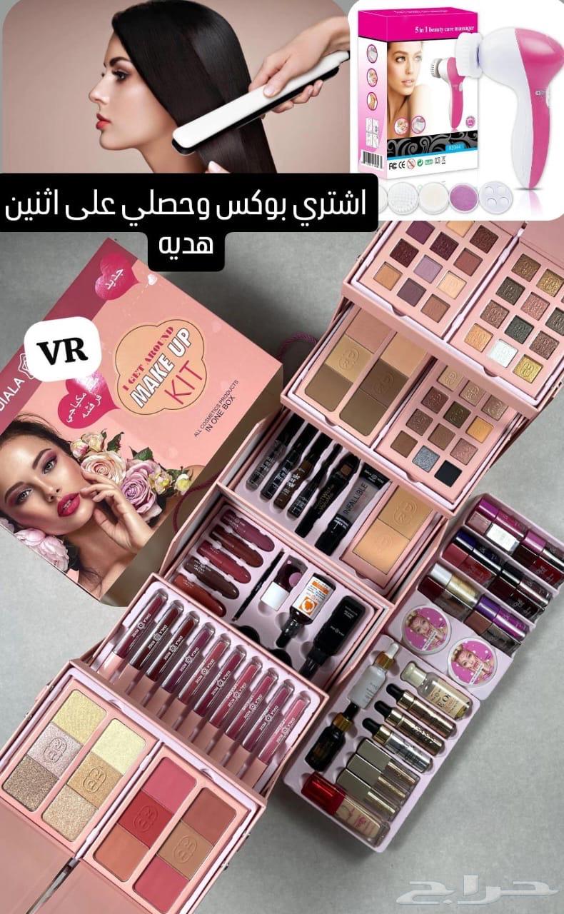 Amazing makeup sets at very reasonable prices63169186890753111