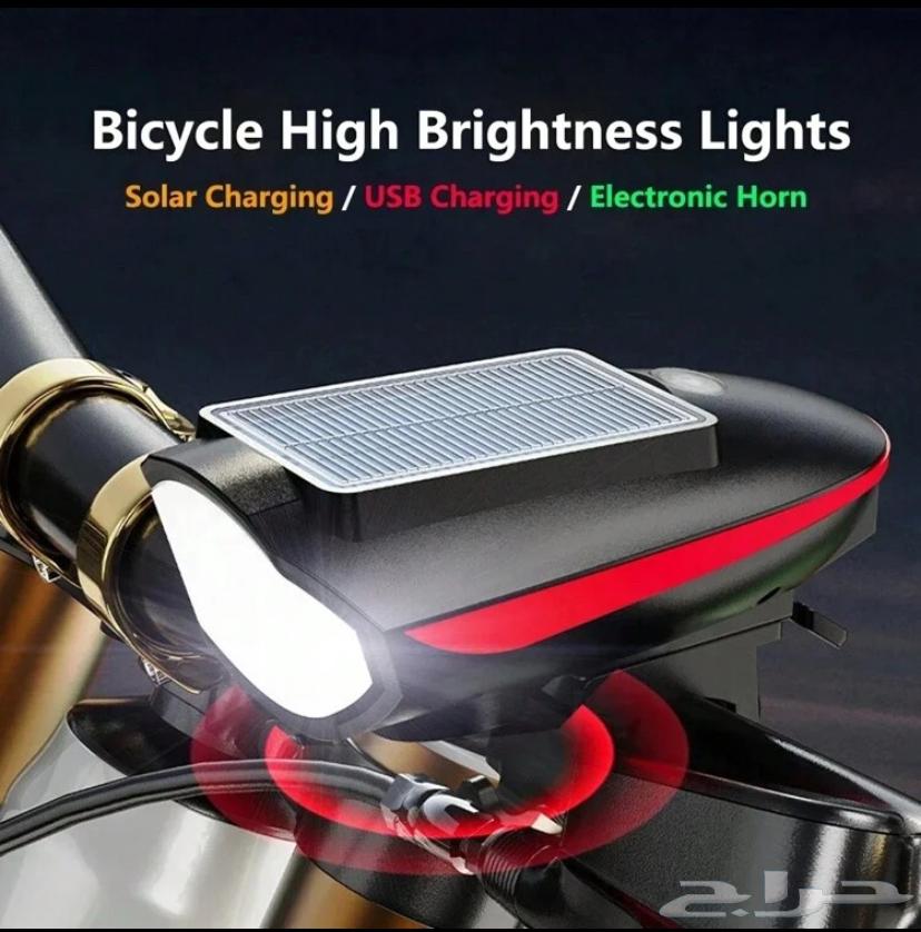 Bicycle accessories for sale632529790528031112