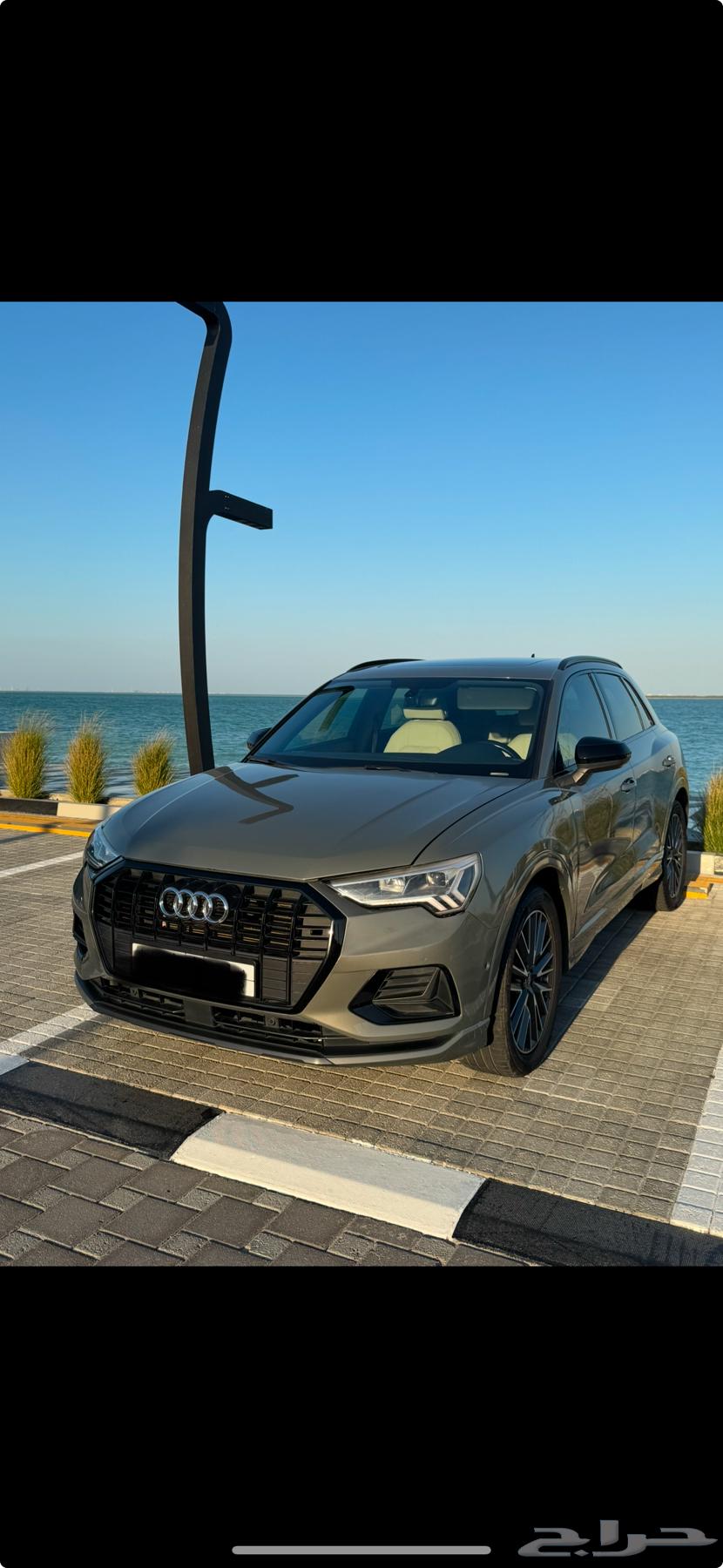 Audi Q3 202263253512584193112