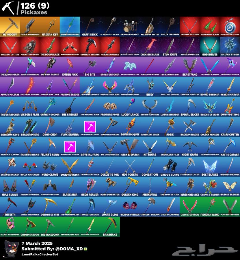 Fortnite account sale (sold)63171531733891112