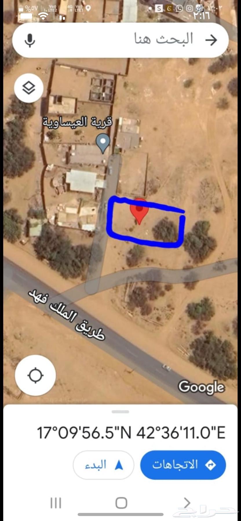 ارض سكنيه بصبيا للبيع بالقرب من الشارع العام طريق الملك فهد63021316491778111