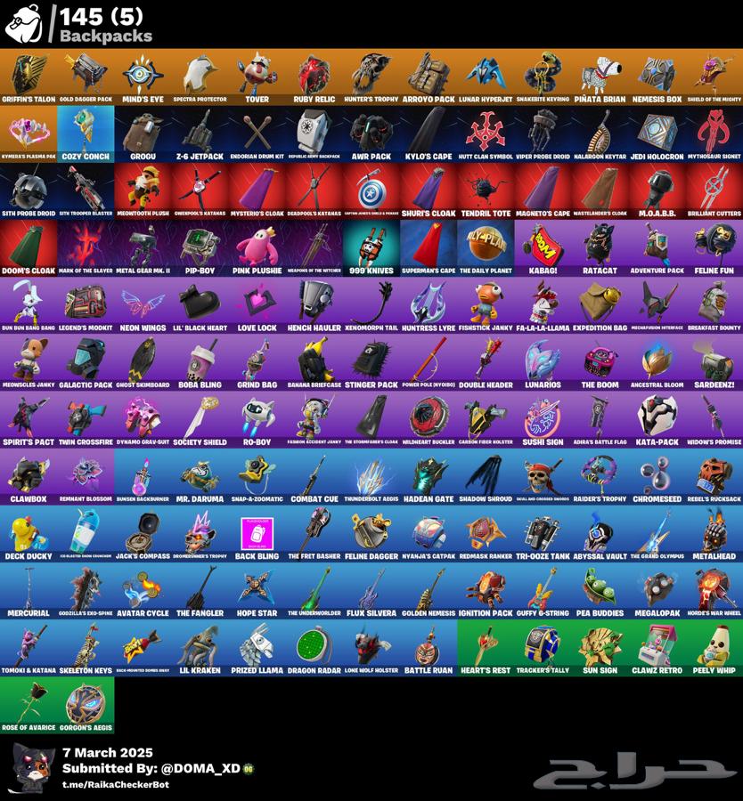 Fortnite account sale (sold)63171531733891111