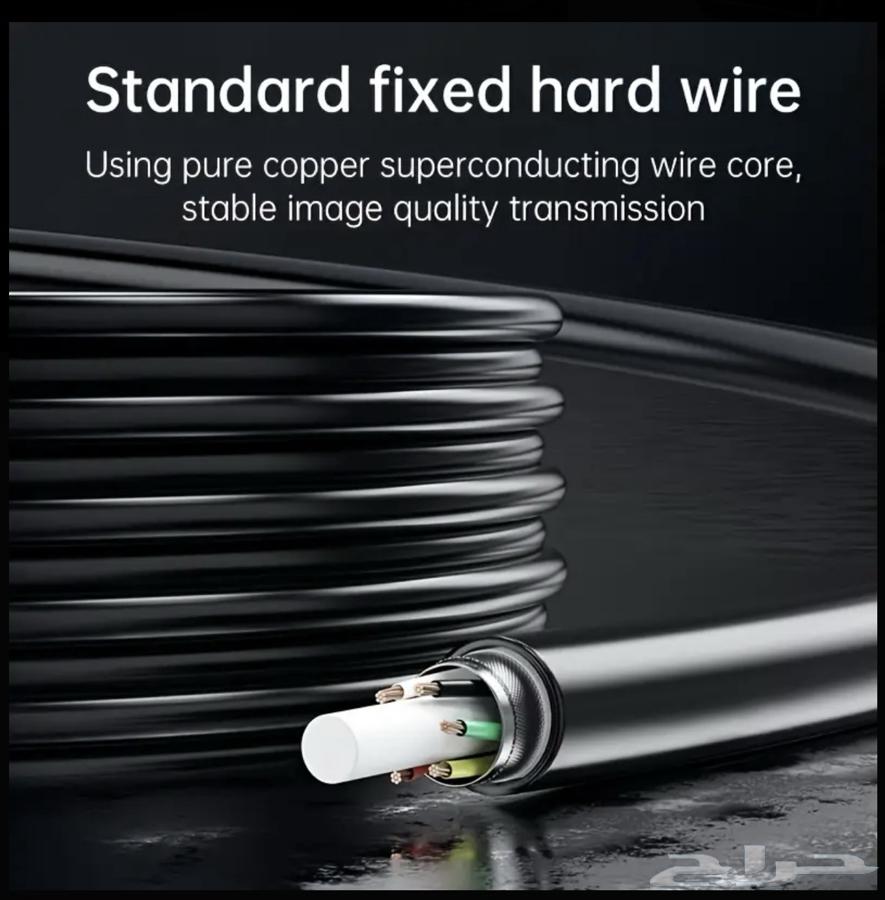 Professional inspection camera - 4.3 inch screen, 1080P resolution, waterproof63171075479298114