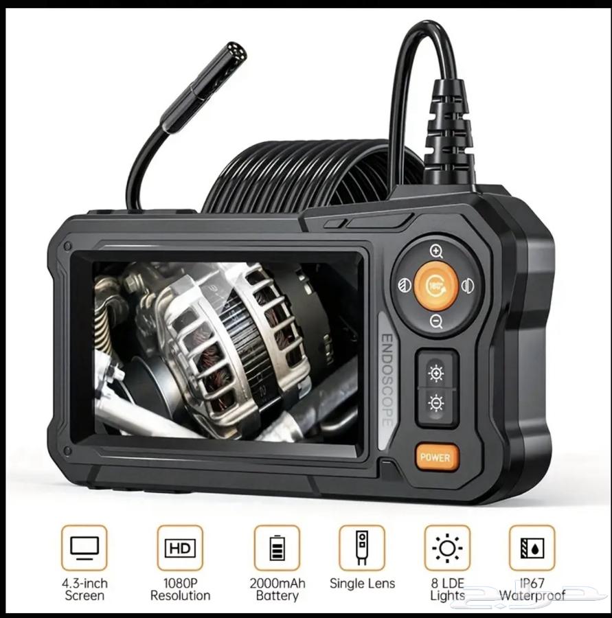 Professional inspection camera - 4.3 inch screen, 1080P resolution, waterproof63171075479298111