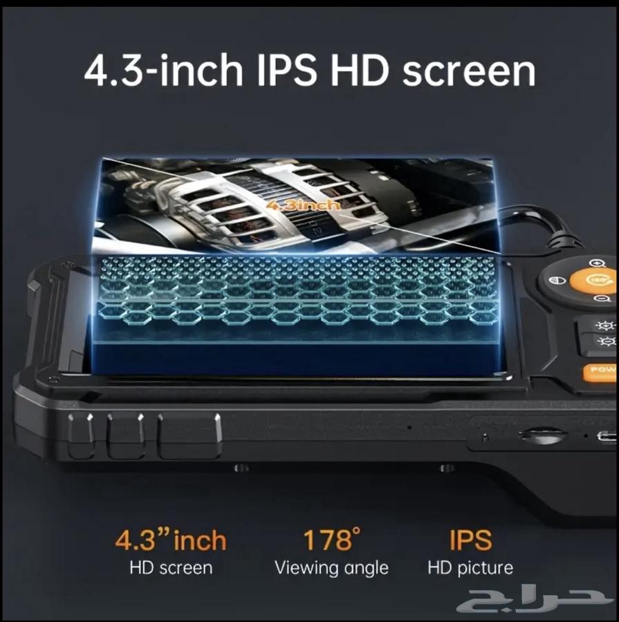 Professional inspection camera - 4.3 inch screen, 1080P resolution, waterproof63171075479298113
