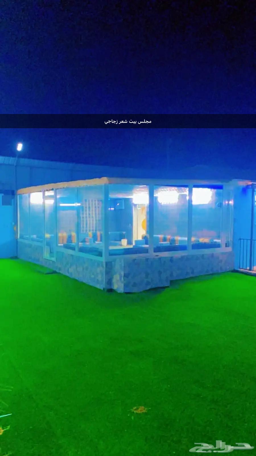 Daily rental rest area for recreation and relaxation62884380379139114