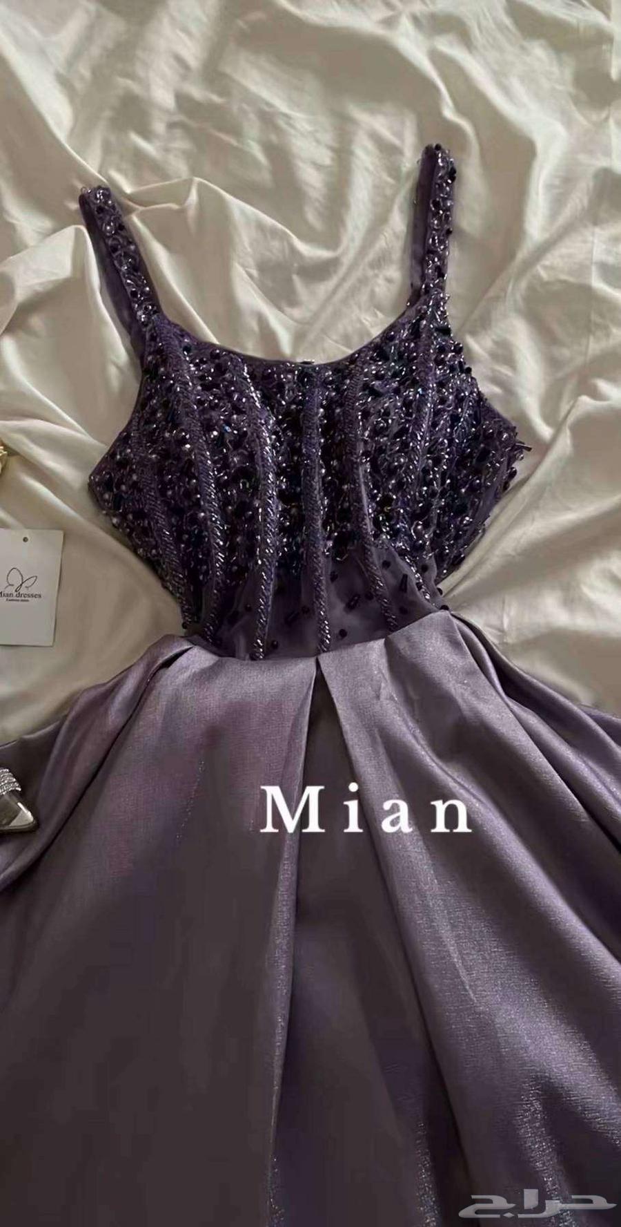 A new dress worn only twice63506709438338112