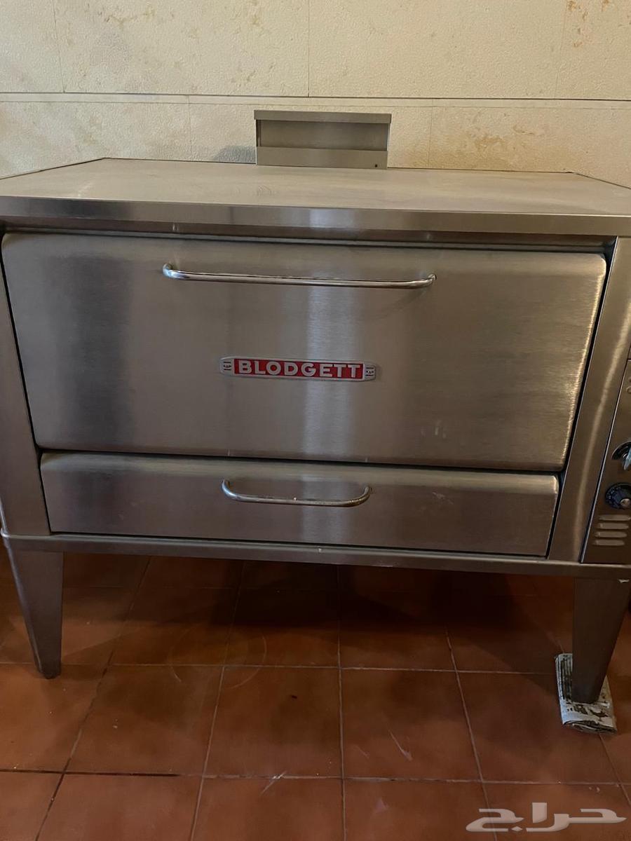 Oven slaughter63169214378755113