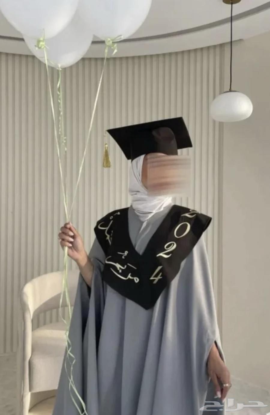 Robes are available with a special discount for bulk quantities63505492350723114