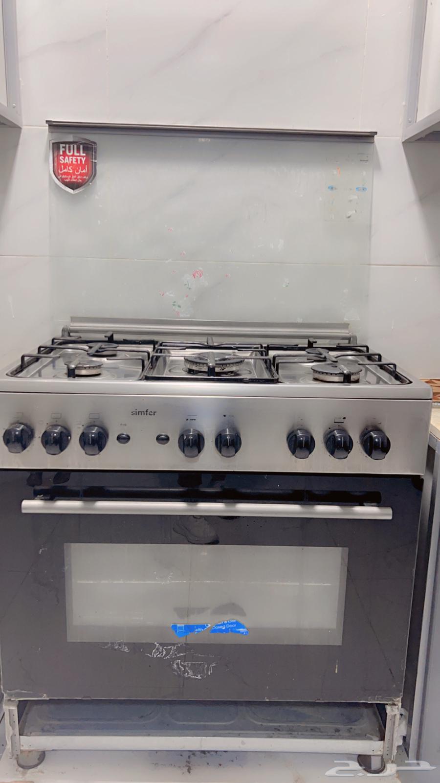 Used 5-burner stove on Sum.631668557342751129