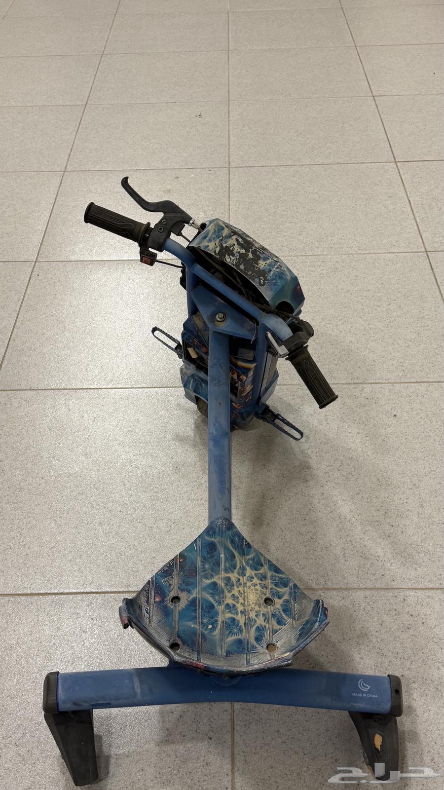 Drift scooter63168742596354114