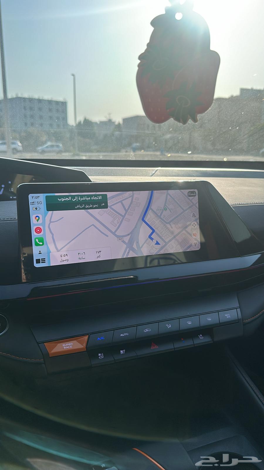 شانجان يوني في (( تنازل ))63251972820483114