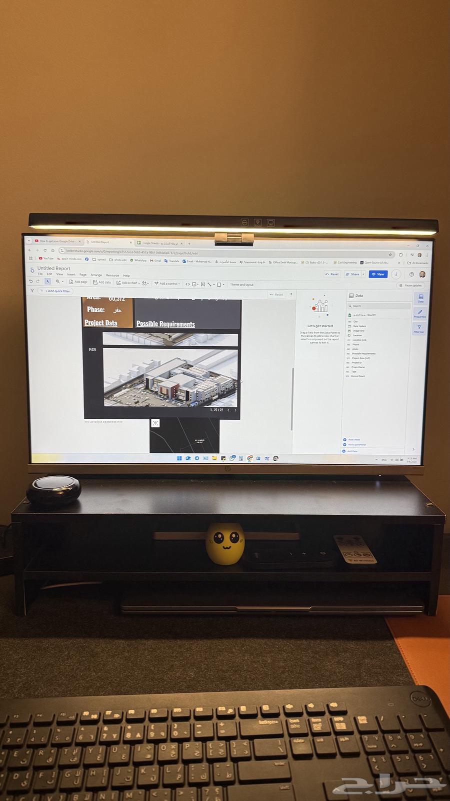 HP 23.8 Screen63167787475458111
