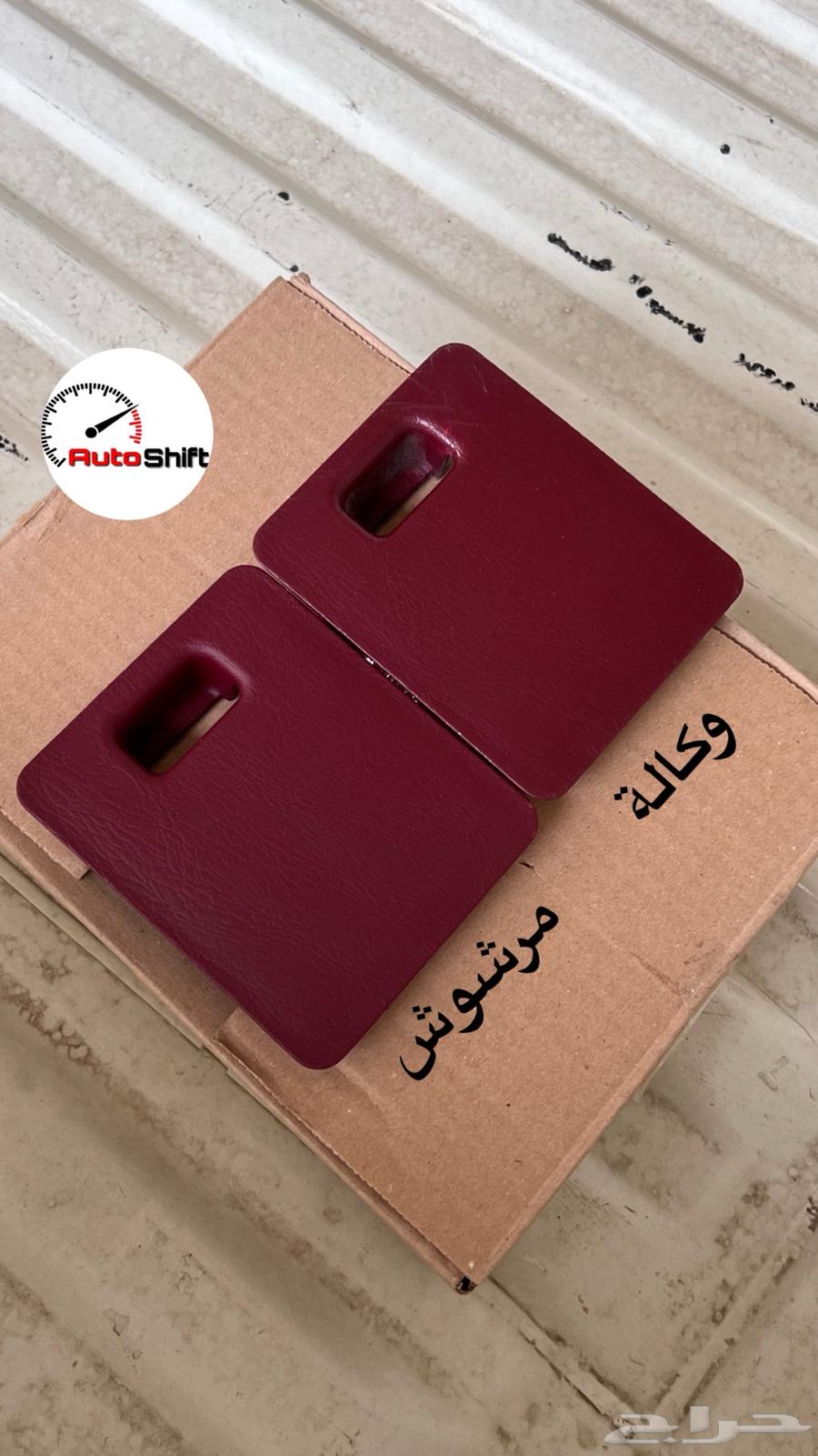 هايلوكس 2005 بخاخ داخلية وكالة63248775563266111