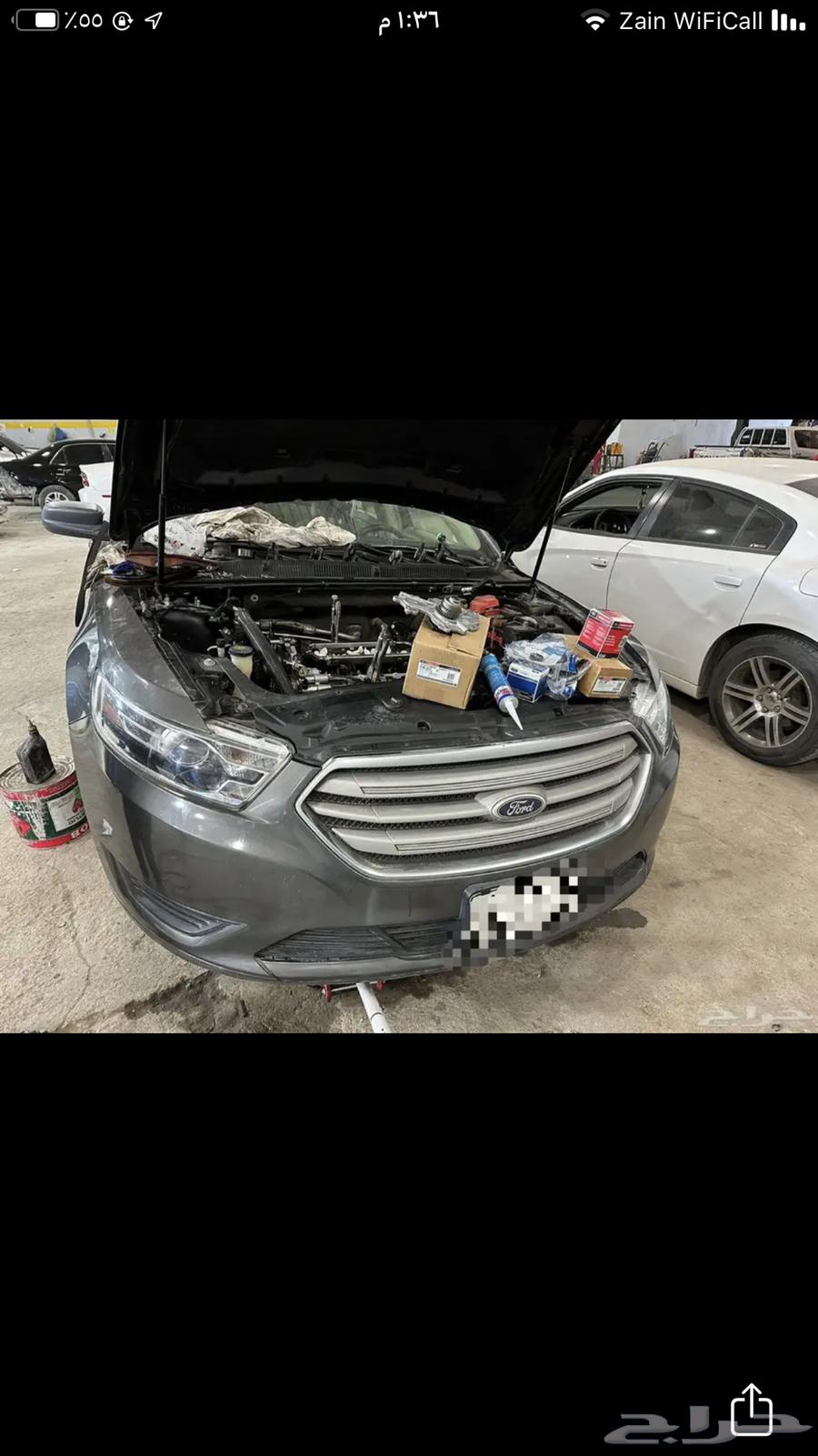 حياكم وتخصصنا بالامريكي صيانة عامة632488017296651117