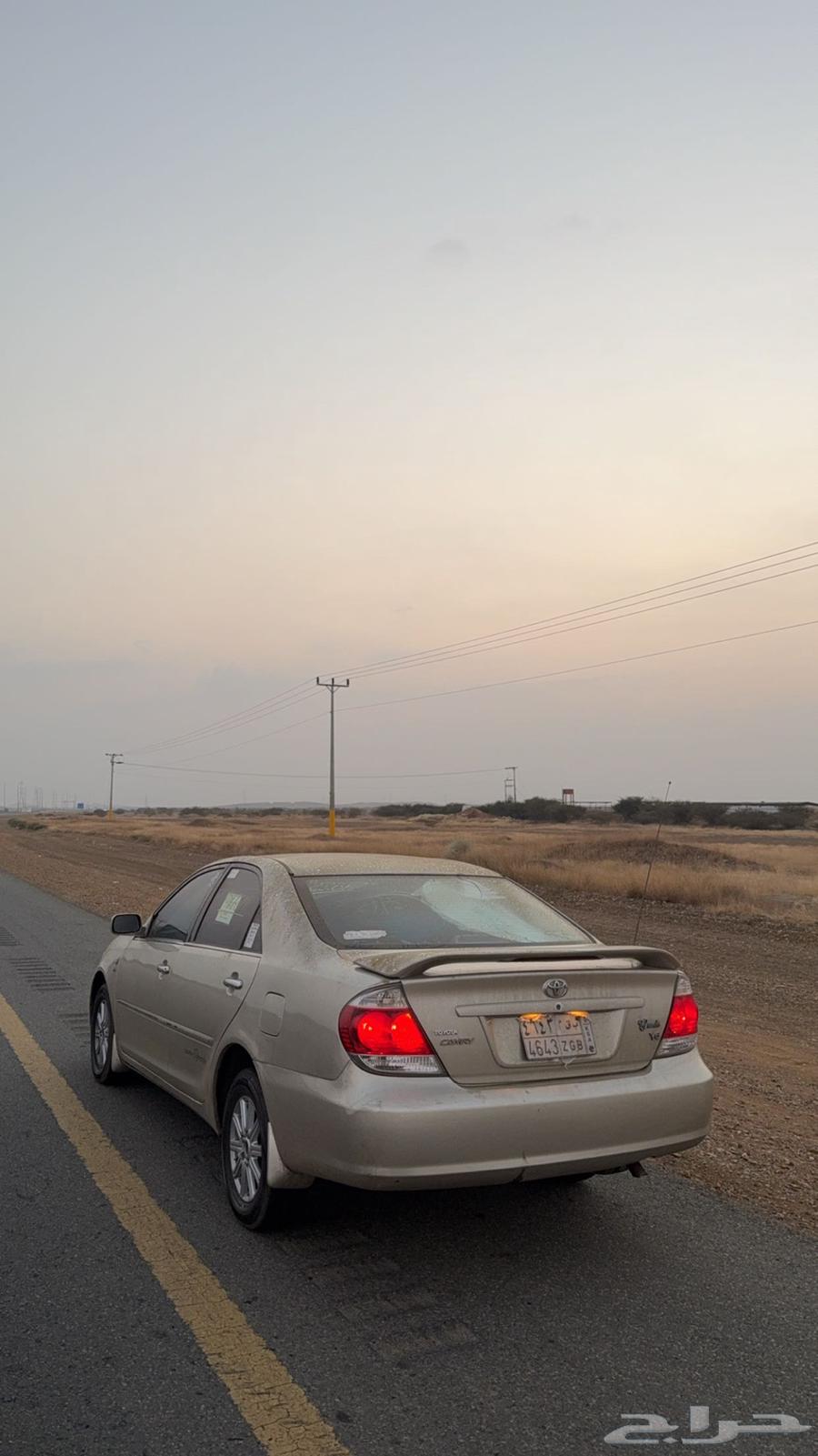 كامري قراندي63249265550082111