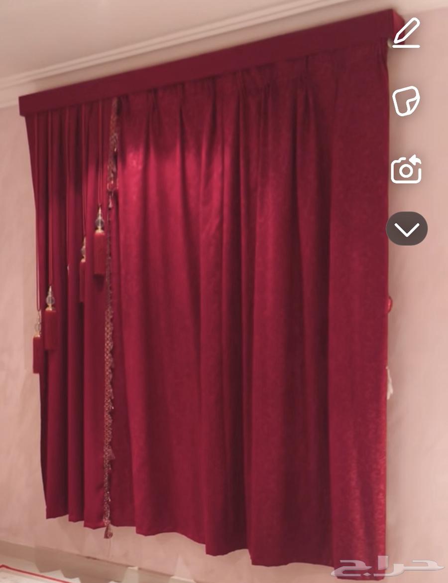 Support with carpet and star set63167775577601112