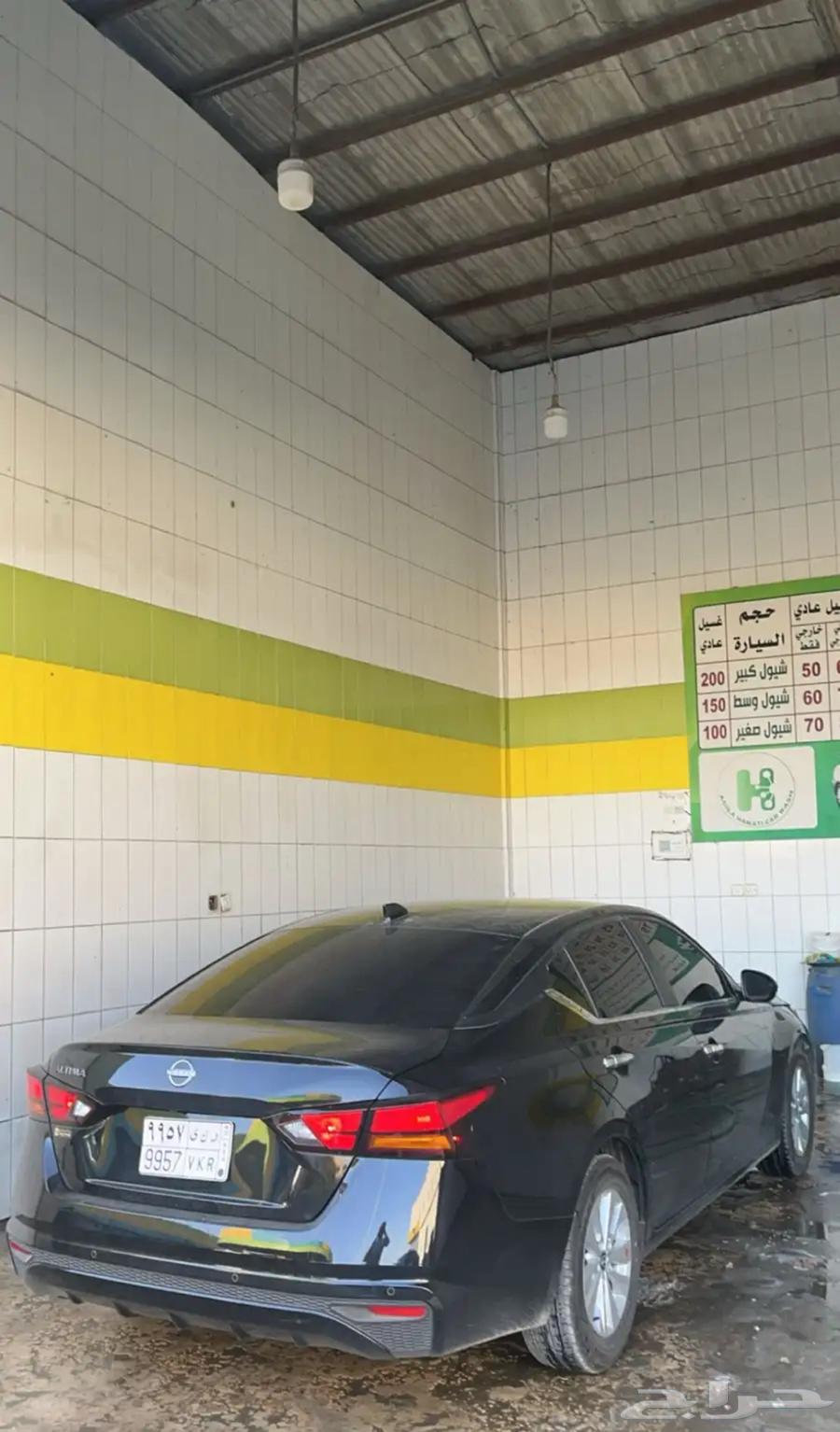 Thema 2024 black for transfer, Al Rajhi Bank63250850250754113