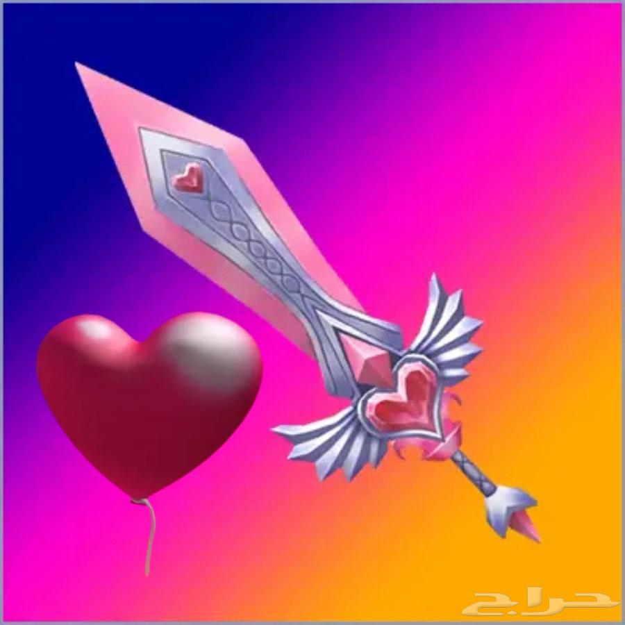 Roblox HEART SET631659082713611113