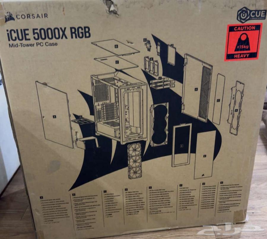 Corsair 5000X PC Case (New)63167791238657111