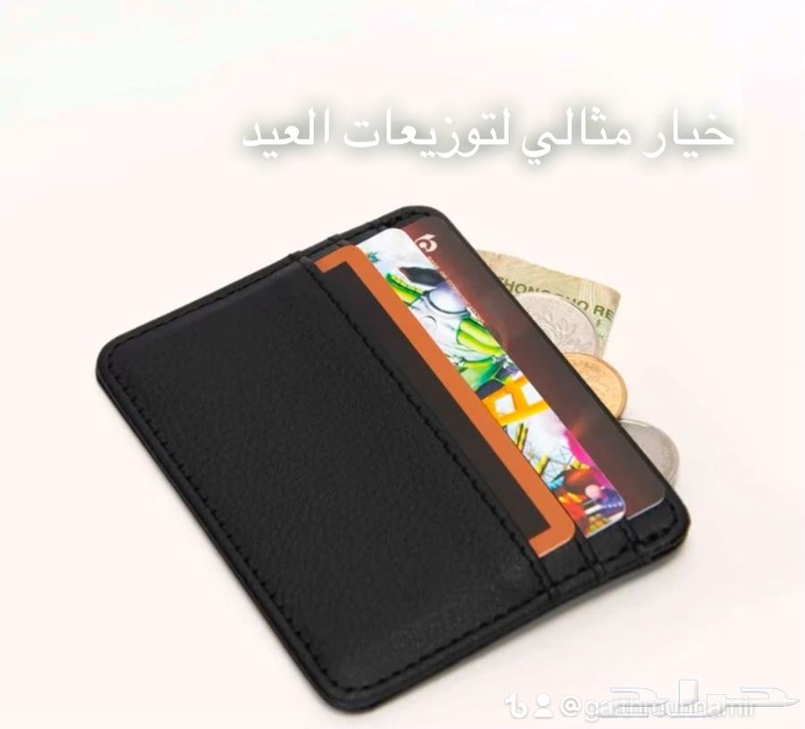 توزيعات العيد بأسعار مميزة   اطلب الآن63505843602691113