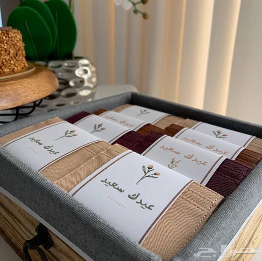 توزيعات العيد بأسعار مميزة   اطلب الآن63505843602691111