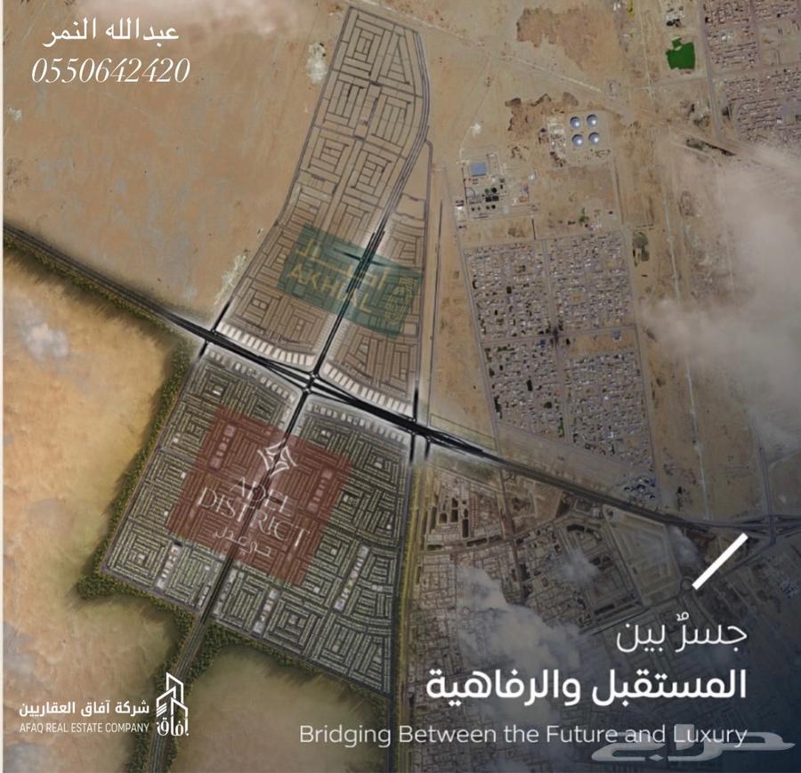 Lands for sale in the Adil and Akhial scheme in Dammam, Juhayrah Al-Matar63014741866753115