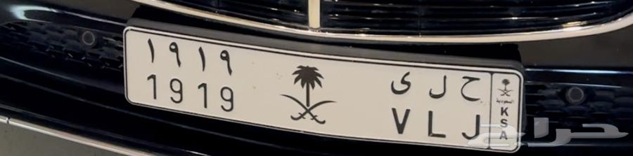 لوحة مميزة63249808095234110