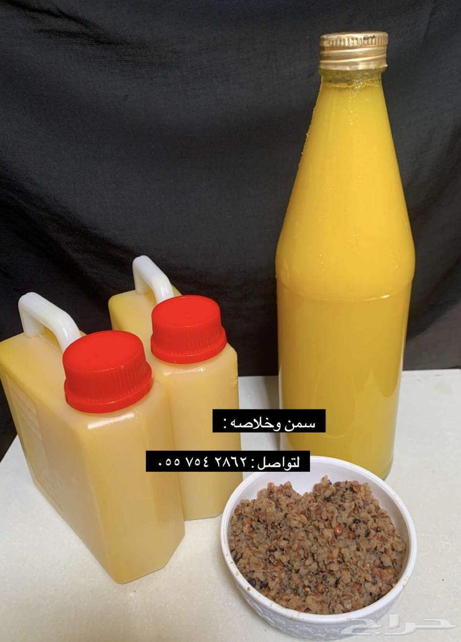 Cow wax occupied house63167767662722112