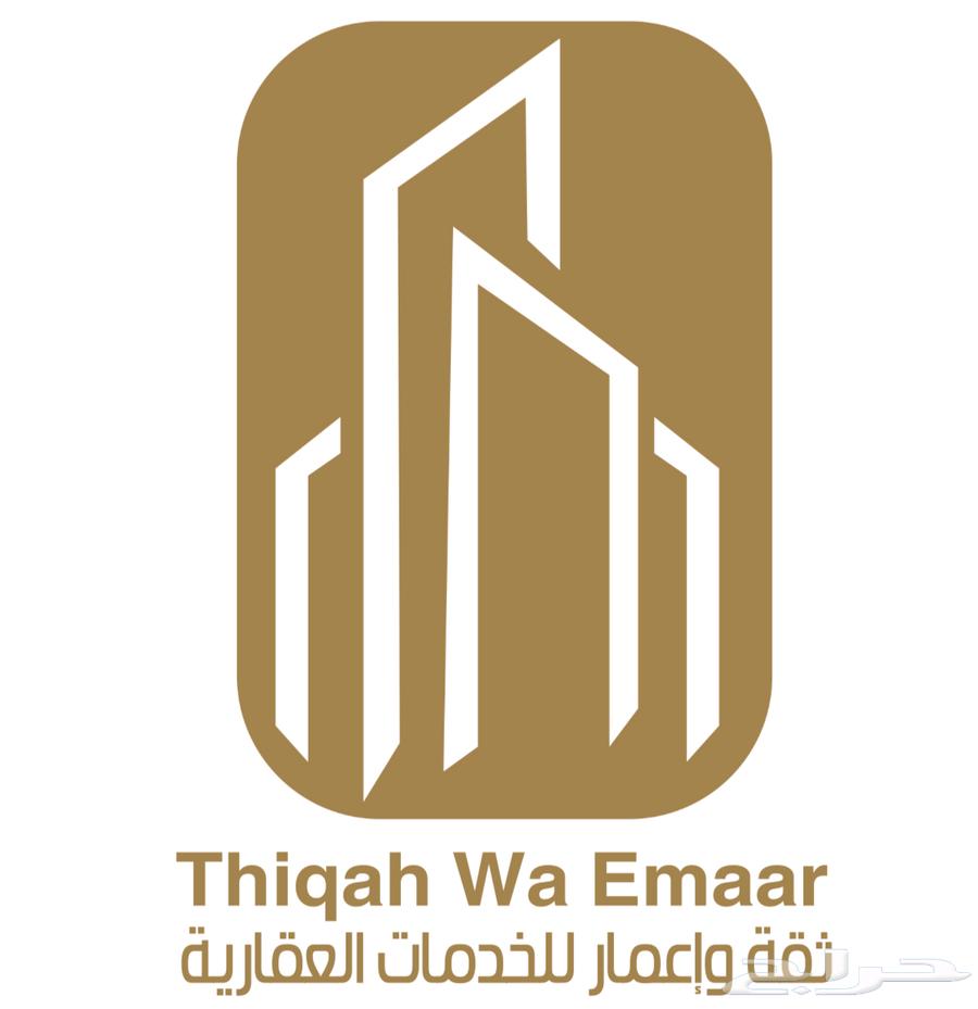 For sale, ownership apartments in Sabaya, a distinctive location63009818838529118