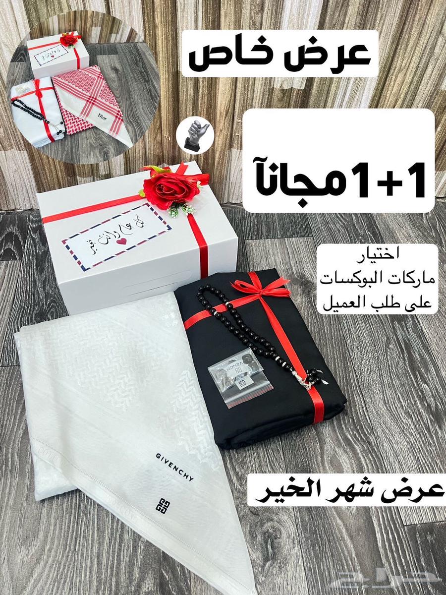 One free men's suit63166836424321114