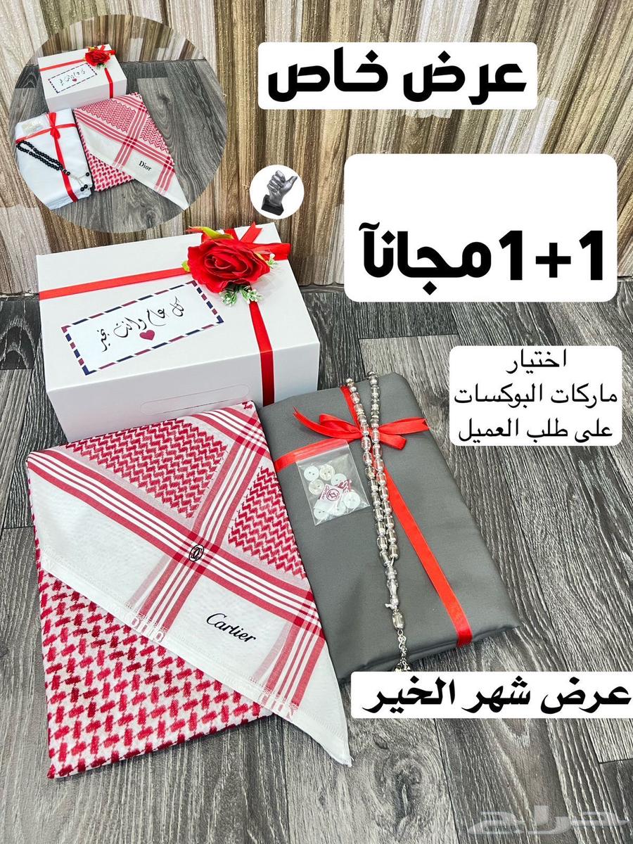 One free men's suit63166836424321113