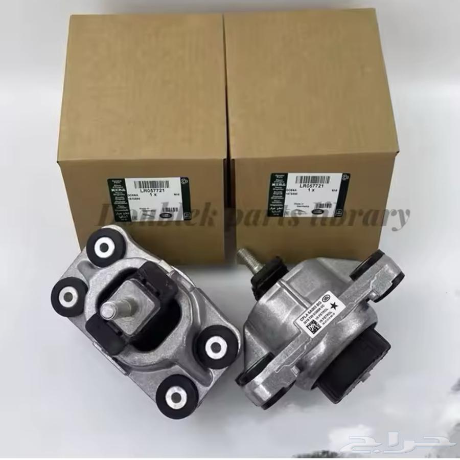 قطع غيار رنج روفر و جاكور632508619701791125