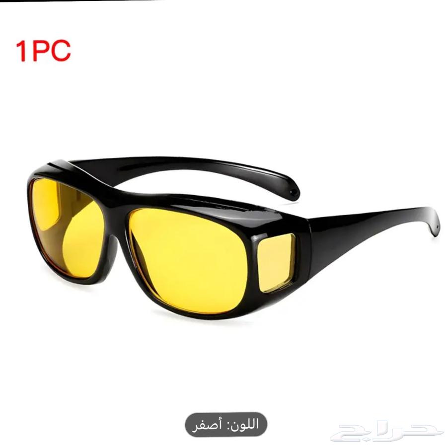 نظارات القيادة الليلية63165897206147111