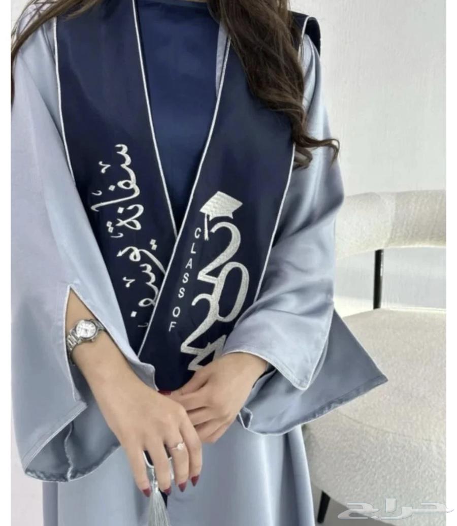 Robes are available with a special discount for bulk quantities63505492350723113