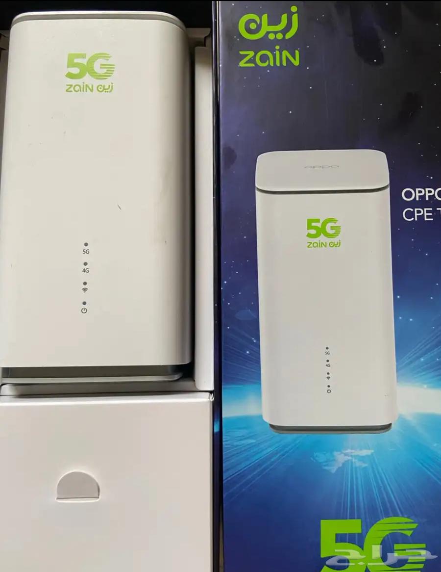 Zain 5G router63168260502402111