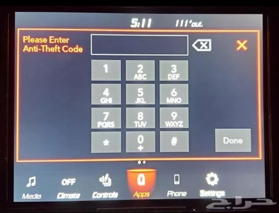 Dodge, Chrysler, and Jeep screen theft code63250849325955116