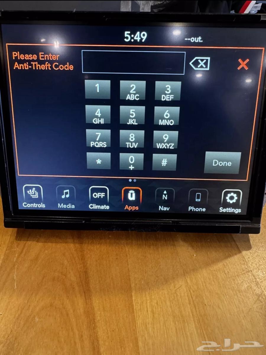 Dodge, Chrysler, and Jeep screen theft code63250849325955111