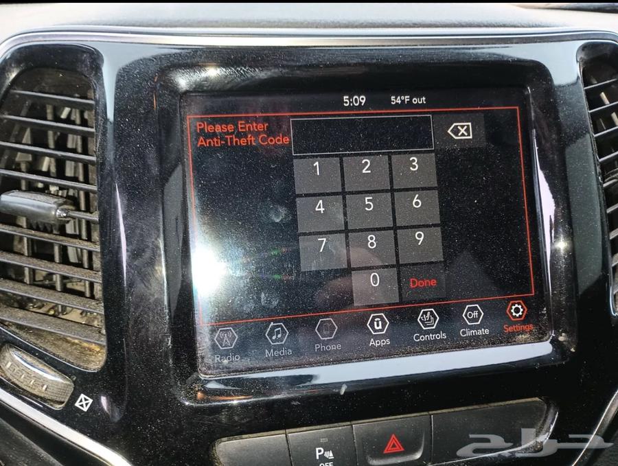 Dodge, Chrysler, and Jeep screen theft code63250849325955112