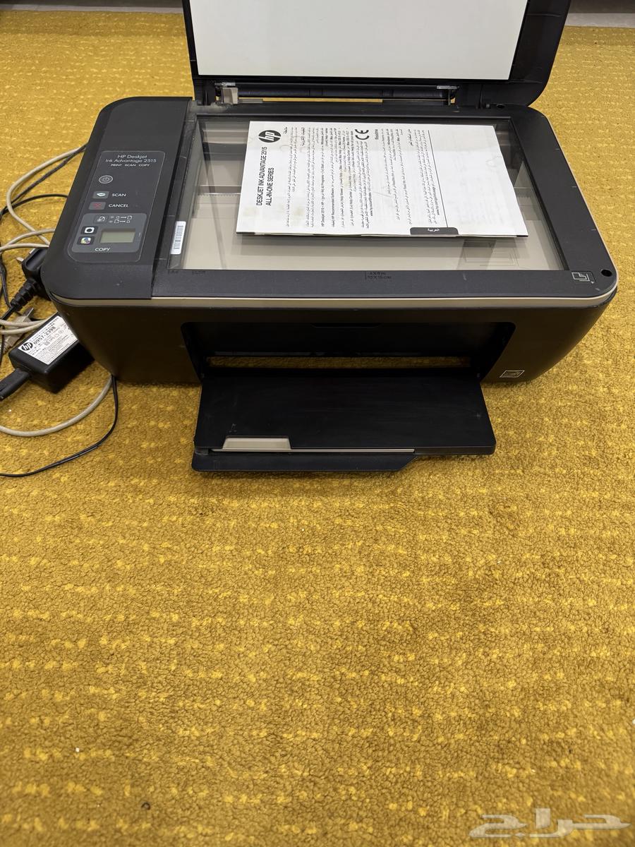 HP printer and scanner for sale63167795569667111