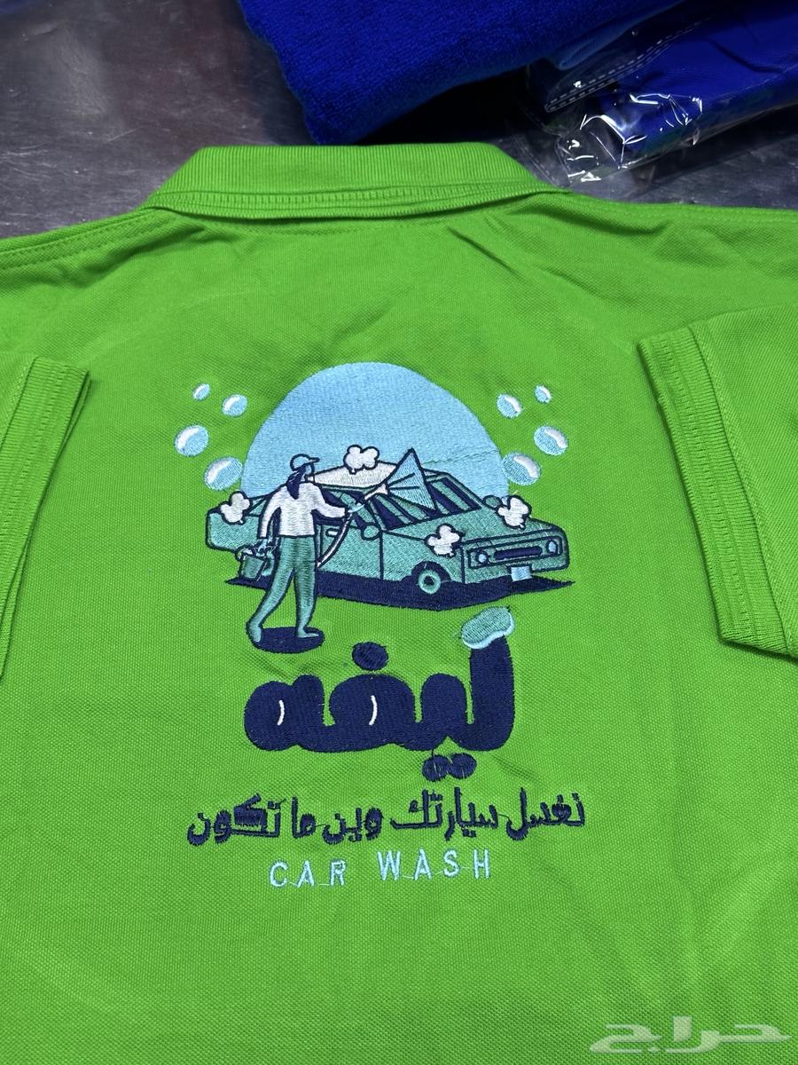 زي موحد كوفي مطعم تطريز طباعه63168753045122113