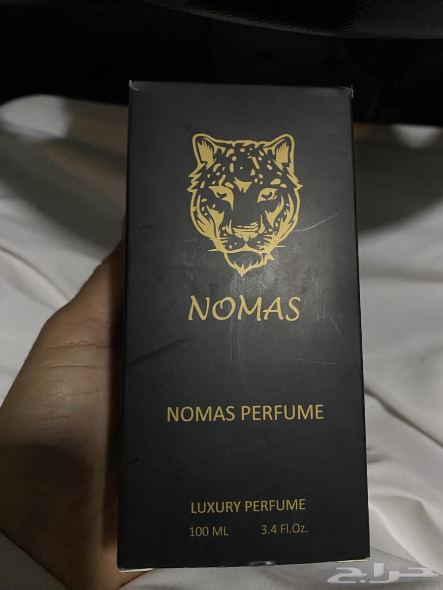 عطر نوماس631682605090591126