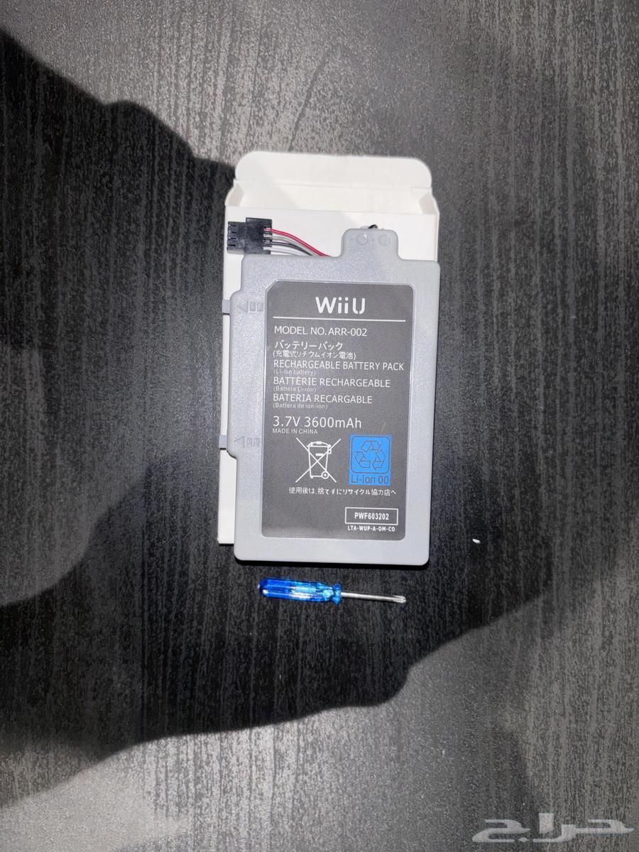 بطارية قيم باد wii u63165916046593111