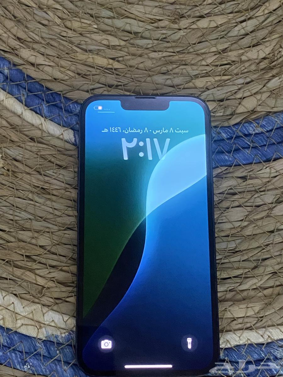 iPhone 13, 265GB capacity, battery 90%, my brother's new mobile number is 05414063167779347842112