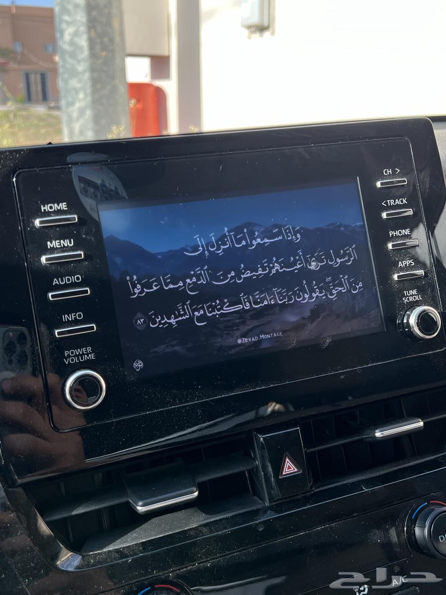 Turn your car screens into a smart device63250887366915114