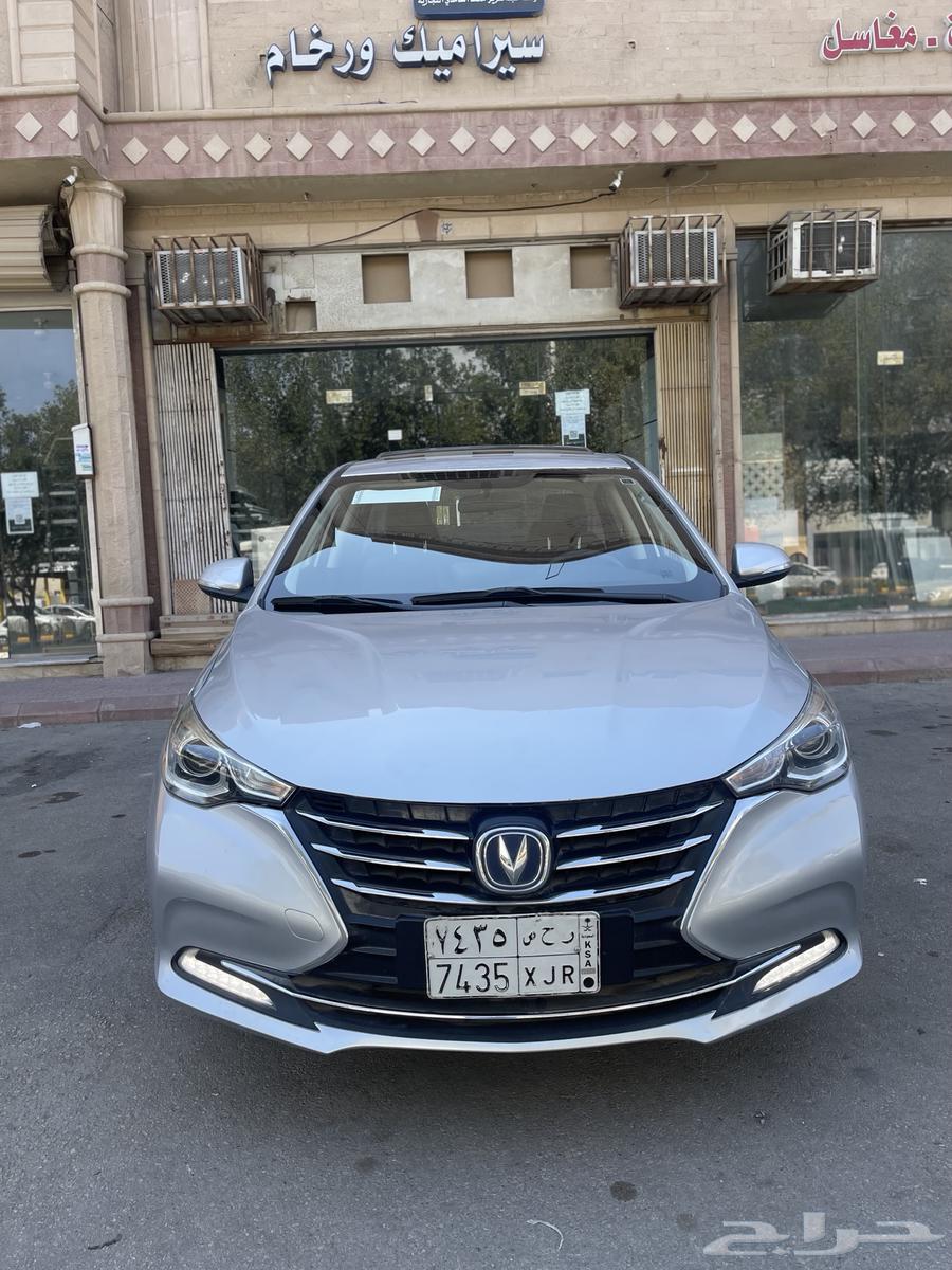 Sold63249281424385112